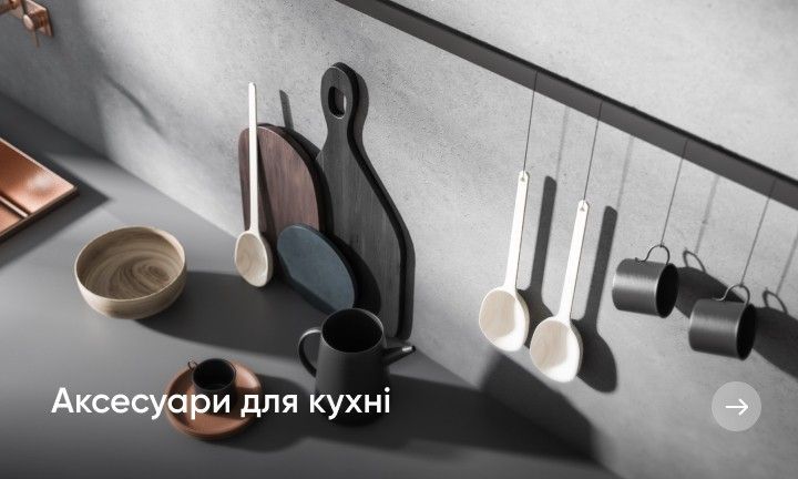 Banner from design