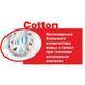 Губка универсальная Leifheit Classic Mop Cotton 52070 фото 3