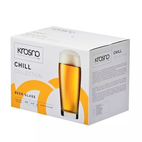 Набор бокалов для пива Krosno Chill-1, стекло, 500 мл, 6 шт 788722 фото