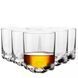 Набір келихів для віскі Krosno Mixology, скло, 280 мл, 6 шт 904931 фото 3