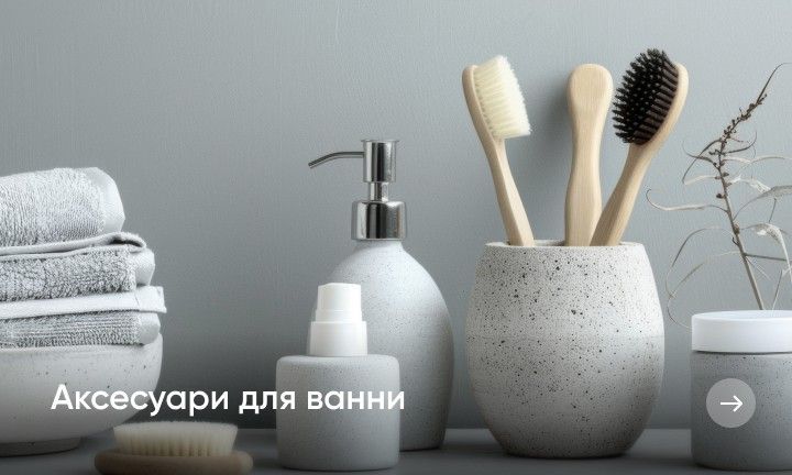 Banner from design