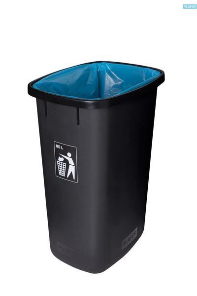 Сміттєвий бак для сортування сміття SORT BIN Black 90 л 688-06 фото
