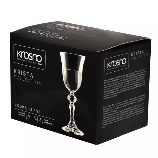 Набір чарок для горілки Krosno Krista, скло, 50 мл, 6 шт 789132 фото