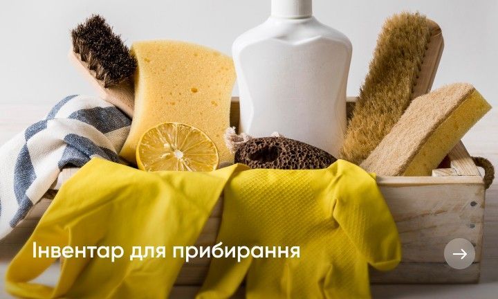 Banner from design