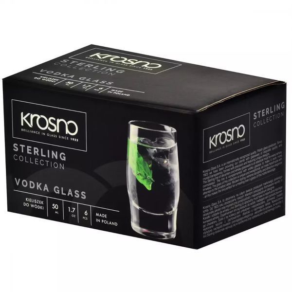 Набор рюмок для водки Krosno Sterling, стекло, 50 мл, 6 шт 832050 фото