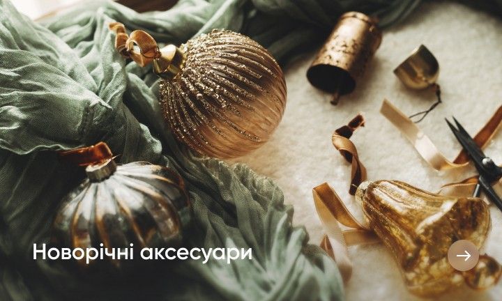 Banner from design