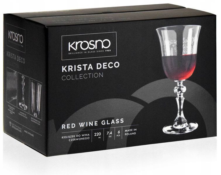 Набір келихів для червоного вина Krosno Krista Deco, скло, 220 мл, 6 шт 788067 фото